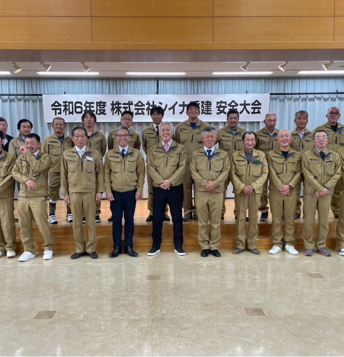 シイナ重建イメージ画像